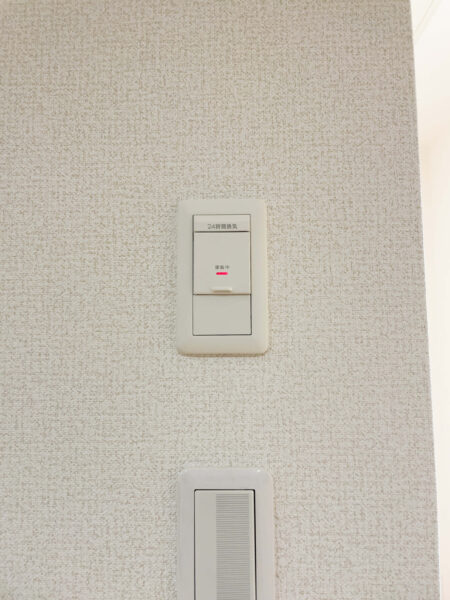 24時間換気システム ココチe の吸気フィルターの掃除 パパまるハウスでの30坪平屋建設